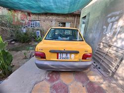 سايبا 131